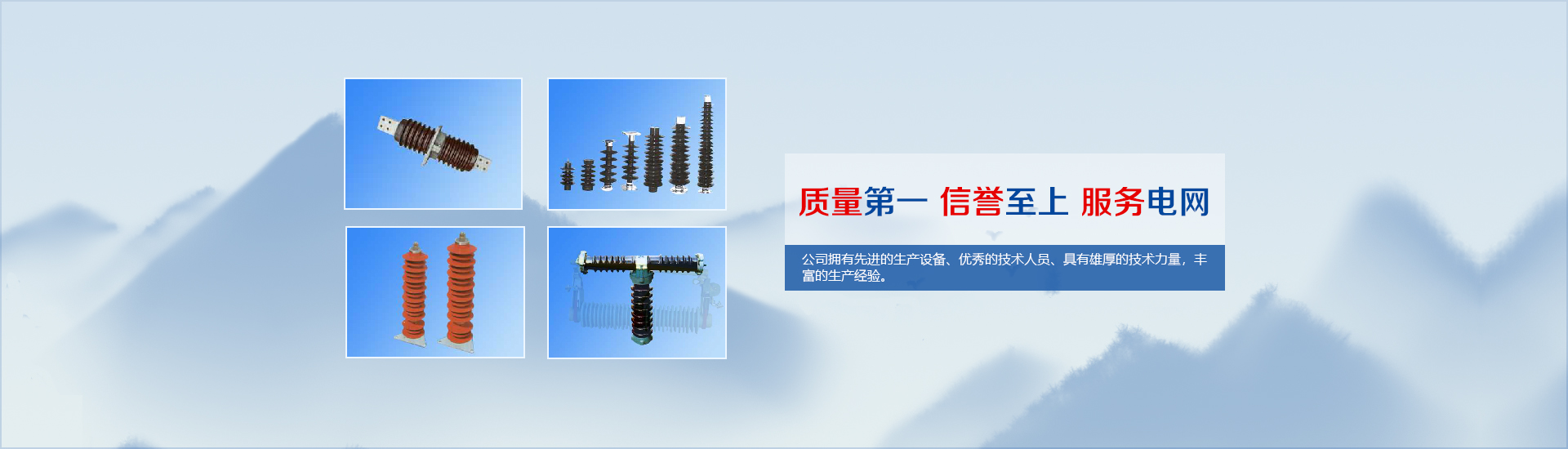 橫流風扇