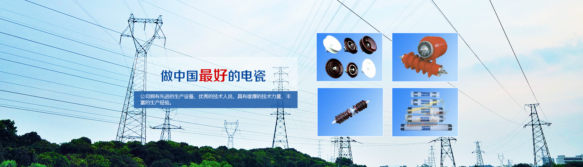 電暖爐風扇