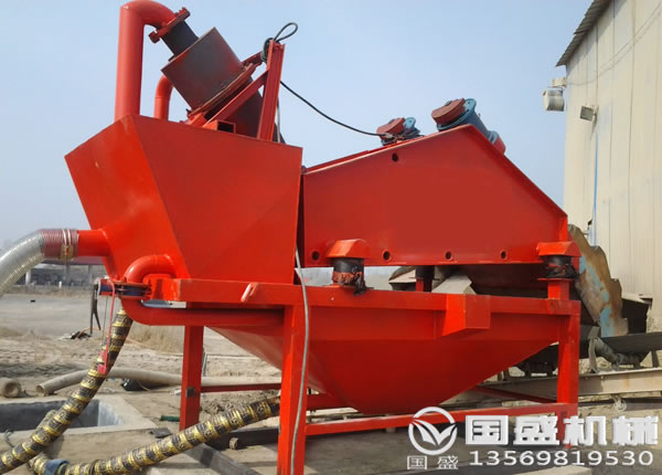振動(dòng)脫水篩選機(jī)試機(jī)現(xiàn)場(chǎng) 振動(dòng)脫水篩選機(jī)試機(jī)現(xiàn)場(chǎng)